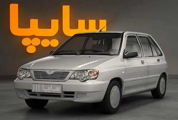 امداد پراید تهران